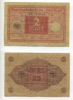 ГЕРМАНИЯ 2 МАРКИ 1920 1 МАРТА 1920, ВЕЙМАРСКАЯ РЕСПУБЛИКА, КРАСНАЯ, СЕРИЯ 43 Pick 59, Rosenberg 65b бумага 7217-47-1