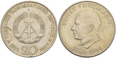 ГДР 20 марок 1971 A, 85 лет со дня рождения Эрнста Тельмана KM 34, J. 1535 медно-никель 4521-411