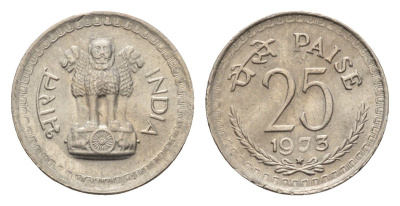 Индия 25 пайс 1973 KM 49.1 медно-никель UNC 4697-828