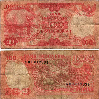 ИНДОНЕЗИЯ 100 РУПИЙ 1977 ЯВАЙСКИЙ НОСОРОГ Pick 116 бумага 6289-47-2-1