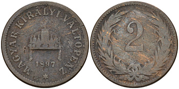 Венгрия 2 филлера 1897 KB, Франц Иосиф I (1848-1916) KM 481 бронза 4151-932