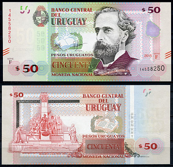 Уругвай 50 песо 2015 Жозе Педро Варела, монумент Варела Pick 94 бумага UNC (пресс) 447-50-2