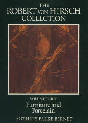 Sotheby Parke Bernet коллекция Роберта фон Хирша. часть 3: мебель и фарфор 23.06.1978 - 24.06.1978 Sotheby Parke Bernet 139 страниц + множество цветных иллюстраций 58-01-12-09
