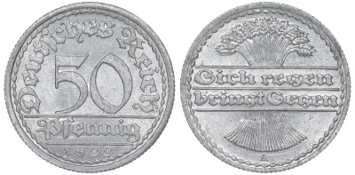 Германия 50 пфеннигов 1922 A KM 27, J. 301 алюминий aUNC 4148-653