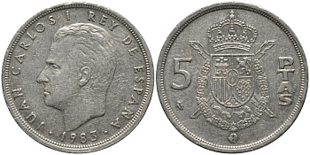 Испания 5 песет 1983 Хуан Карлос I (1975-2014) KM 823 медно-никель 4577-731