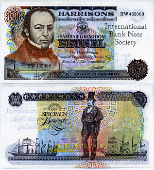 НИДЕРЛАНДЫ SPESIMEN 1989 HARRISONS, ISAMBARD BRUNEL, МАСТРИКС 1989 бумага UNC (ПРЕСС) 7146-34-2-2