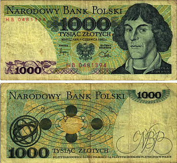 ПОЛЬША 1000 ЗЛОТЫХ 1982 1 ИЮНЯ 1982, НИКОЛАЙ КОПЕРНИК Pick 146с бумага 7547-98-3