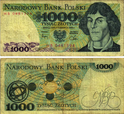 ПОЛЬША 1000 ЗЛОТЫХ 1982 1 ИЮНЯ 1982, НИКОЛАЙ КОПЕРНИК Pick 146с бумага 7547-98-3