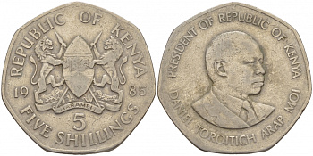 Кения 5 шиллингов 1985 Дэниэл арап Мои KM 23 медно-никель 4545-413