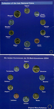 Европа набор из 10 монет Последние монеты новых членов Еврозоны UNC 7-5-1-38