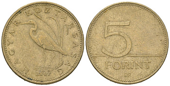 Венгрия 5 форинтов 2007 BP KM 694 никель латунь 4618-534