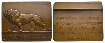 Бельгия сувенирная плакетка к 50-летию Бельгийского филиала страховой компании - Compagnie Zurich 1935 медальер М. Эмилио, Лев, размер 89,5x70 мм, вес 252,4 гр Landi 117 бронза 3-5-3-22