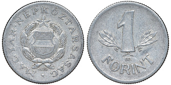 Венгрия 1 форинт 1974 KM 575 алюминий 4128-537