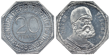 Германия, Нюрнберг - Фюрт 20 пфеннигов ND трамвайный жетон, Петер Фишер алюминий UNC 4119-611