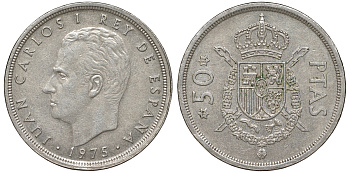 Испания 50 песет 1975 (79) Король Хуан Карлос I (1975-2014) KM 809 медно-никель 4168-1125