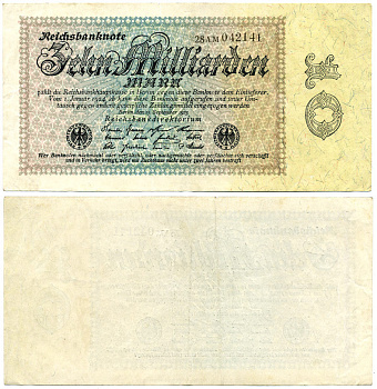 ГЕРМАНИЯ 10000000000 МАРОК 1923 Pick 116а бумага 7548-72-2