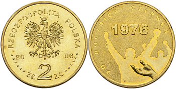 Польша 2 злотых 2006 MW, 30 лет акциям протеста в июне 1976 года KM 571 нордик 4539-754