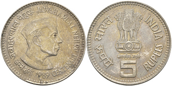 Индия 5 рупий 1989 100 лет со дня рождения Джавахарлала Неру KM 151 медно-никель aUNC 97-436