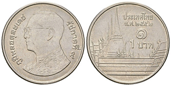 Таиланд 1 бат 2013 BE 2556, Рама IX (1946-2016), королевский дворец KM 443 сталь плакированная никелем UNC 4528-169