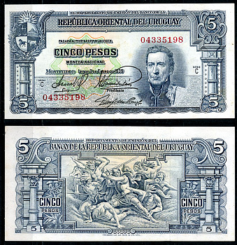 Уругвай 5 песо 1939 Хосе Хервасио Артигас, конкистадор, сражающийся с индейцами, серия С Pick 36 b (1)  бумага 444-130-3-1
