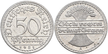 Германия 50 пфеннигов 1921 A KM 27, J.301, Weege 10 алюминий UNC 4584-815