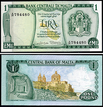 Мальта 1 лира L. 1967 (1973) карта, Кафедральный собор Святого Павла в Мдине, H. de Gabriele & J. Laspina Pick 31 b  бумага  UNC (пресс) 451-1241-1