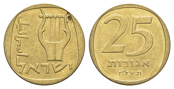 Израиль 25 агорот 1976 JE 5736 KM 27 алюминиевая бронза 4624-137
