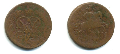 РОССИЯ 1 КОПЕЙКА 17XX медь 61-954