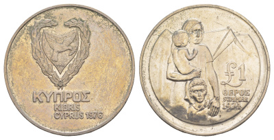 Кипр 1 фунт 1976 2 года вторжению Турции в Cеверный Кипр KM 46 медно-никель 1082-8-63