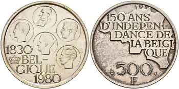 Бельгия 500 франков 1980 150 лет независимости, Belgie, Бодуэн I (1951-1993) KM 162 медно-никель покрытый серебром 4578-413