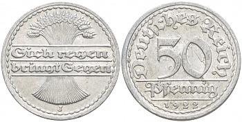 ГЕРМАНИЯ 50 ПФЕННИГОВ 1922 J KM 27, J. 301, Weege 10 алюминий 4539-747