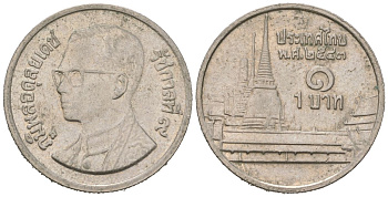 Таиланд 1 бат 2000 BE 2543, Рама IX (1946-2016), королевский дворец KM 183 медно-никель 4580-426