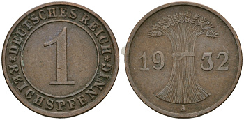 Германия 1 рейхспфенниг 1932 A KM 37, J. 313 бронза 4189-1141
