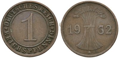 Германия 1 рейхспфенниг 1932 A KM 37, J. 313 бронза 4189-1141