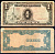 Филиппины 1 песо ND (1943) Японская оккупация Pick 109 a бумага 2197-19-1-2