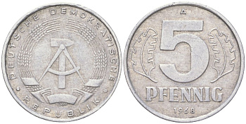 ГДР 5 пфеннигов 1968 A KM 9.1 алюминий 4613-942
