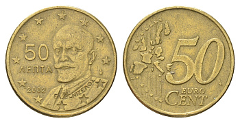 Греция 50 евроцентов 2002 KM 186 нордик 4706-515