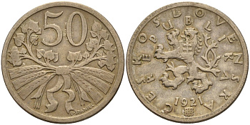 Чехословакия 50 геллеров 1921 KM 2 медно-никель 4141-452