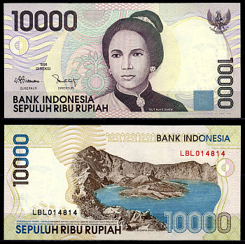Индонезия 10000 рупий 1998 Pick 137a бумага UNC (пресс) 446-15-2