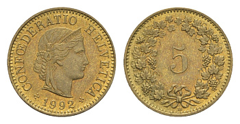 Швейцария 5 раппенов 1992 B KM 26c алюминиевая бронза 4609-263