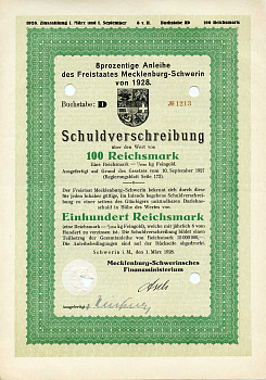 Германия 100 рейхсмарок 1928 Мекленбург-Шверин, Шверин, 8 % долговое обязательство   бумага   8803-91-1