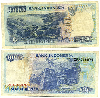 ИНДОНЕЗИЯ 1000 РУПИЙ 1992/1995 Pick 129d бумага 7551-7-3-1