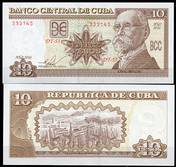 Куба 10 песо 2016 Максимо Гомес, народная война  Pick 117 r  бумага  UNC (пресс) 449-69-2
