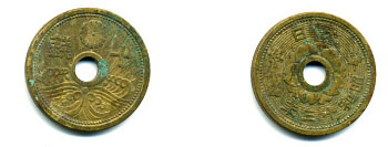 ЯПОНИЯ 10 СЕН 1938 бронза 41-442