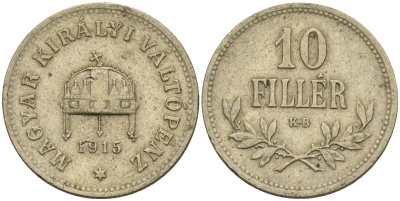 Венгрия 10 филлеров 1915 KB, Франц Иосиф I (1848-1916) KM 494 медь никель цинк 4151-1125