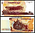 Камбоджа 50 риэлей 2002 Pick 52 a бумага UNC (пресс) 7116-19-2-1
