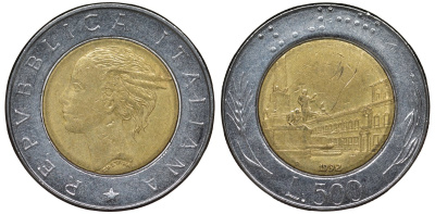 Италия 500 лир 1992 R, Квиринальский дворец KM 111 биметалл 4122-136