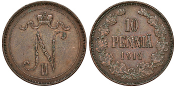 Россия для Финляндии 10 пенни 1914 Николай II (1894-1917) Биткин 437 медь 51-1323