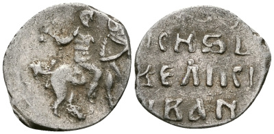Великое Княжество Московское денга 1535 - 1547 Иван IV Васильевич, Московский монетный двор, 0,36 грамм ГиК №21 серебро 262-1241
