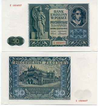 Польша 50 злотых 1941 Эмиссионный банк в Польше (немецкая оккупация) Pick 102  бумага aUNC 451-390-1